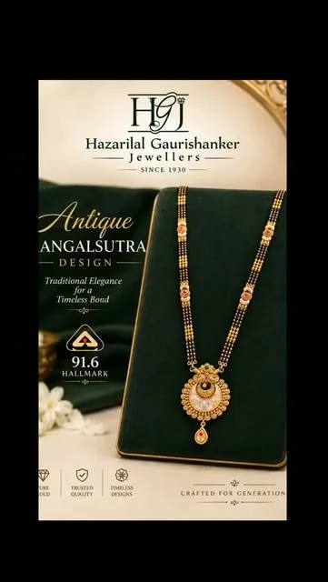 Hazari Lal Gauri Shanker Jewellers — reel cover