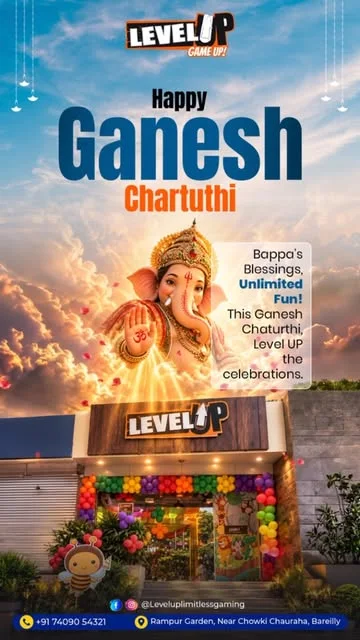 Level Up Gaming Zone — reel cover